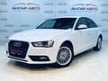 2014 Audi A4 IV (B8) Рестайлинг, белый - вид 1