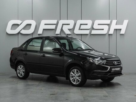 Lada (ВАЗ) Granta I Рестайлинг