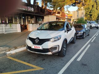 2016 Renault Kaptur I, белый, 1500000 рублей, вид 1