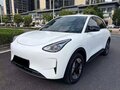2026 Geely Geome Xingyuan 40.16 kWh, белый