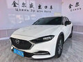 2021 Mazda CX-4 I Рестайлинг, белый - вид 3