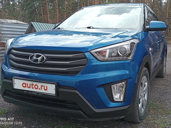 2018 Hyundai Creta I, синий, 1800000 рублей - вид 9