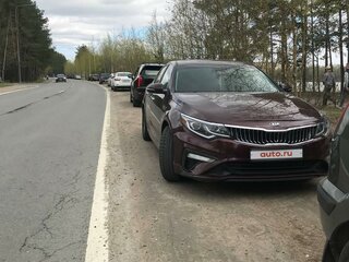 2018 Kia Optima IV Рестайлинг, красный, 2000000 рублей, вид 1