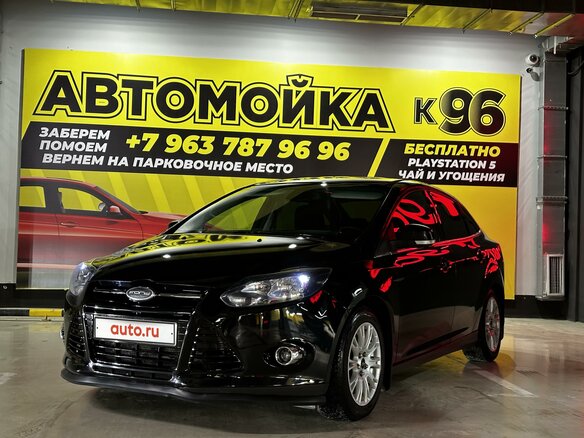 2012 Ford Focus III, чёрный, 1130000 рублей