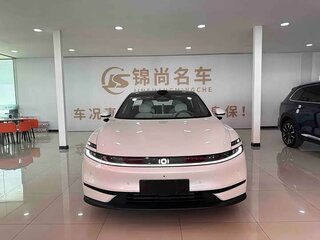 2026 Changan Qiyuan A06 28.39 kWh, белый, 2590000 рублей, вид 2