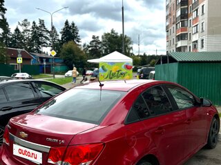 2011 Chevrolet Cruze I, красный, 650000 рублей, вид 3