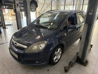 2007 Opel Zafira B, синий, 780000 рублей, вид 2