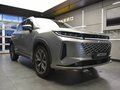 2024 Exeed LX I Рестайлинг 2, серый - вид 3
