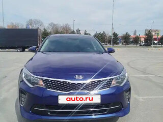 2018 Kia Optima IV, синий, 900000 рублей, вид 1
