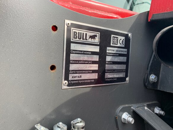 2024 Bull TL4512, красный - вид 15
