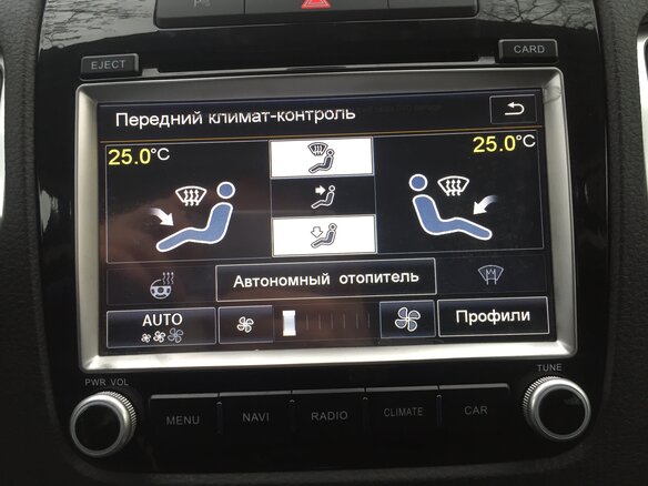 2014 Volkswagen Touareg II, чёрный - вид 12