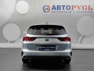 2021 Kia Ceed III Рестайлинг, серый, 2131000 рублей, вид 4
