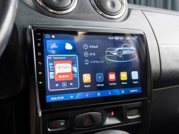 2015 Renault Duster I, синий, 779000 рублей - вид 13