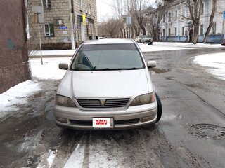 2000 Toyota Vista V (V50), серый, 450000 рублей, вид 1
