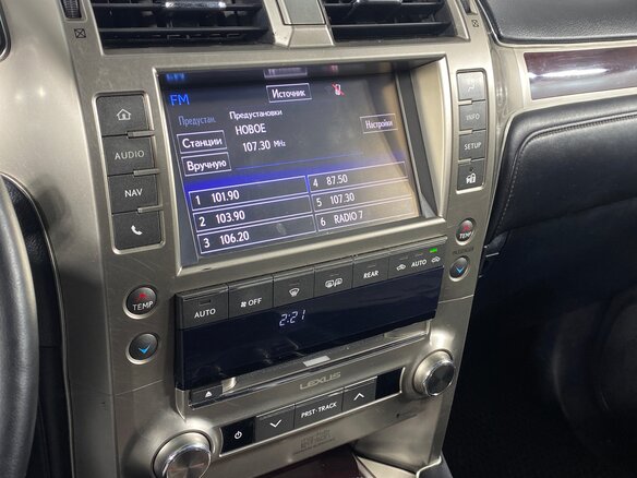 2014 Lexus GX 460 II Рестайлинг, белый, 4000000 рублей - вид 16