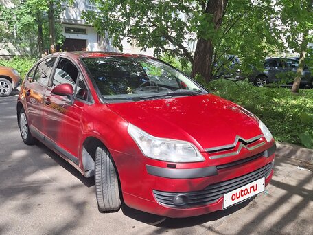 2008 Citroen C4 I, красный, 310000 рублей, вид 1