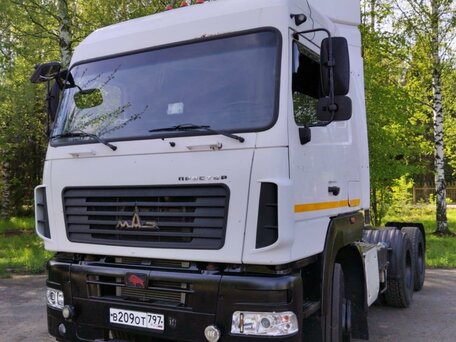 2017 МАЗ 6430, белый, 2950000 рублей, вид 5