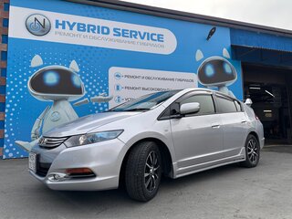 2012 Honda Insight II Рестайлинг, серый, 865000 рублей, вид 1