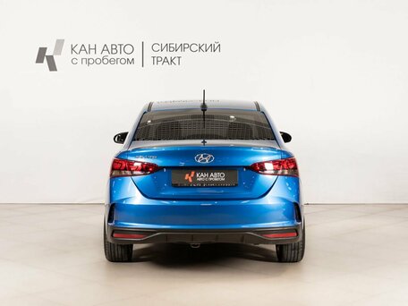 2020 Hyundai Solaris II Рестайлинг, синий, 1405000 рублей, вид 4