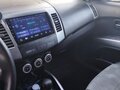 2007 Mitsubishi Outlander II, бежевый, 880000 рублей - вид 7