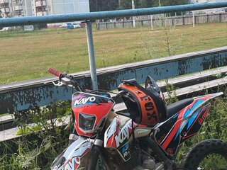 2023 Kayo K1 250 MX, оранжевый, 135800 рублей, вид 3