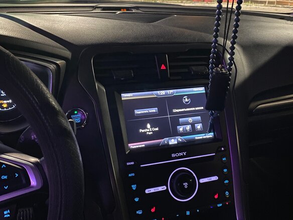 2016 Ford Mondeo V, бежевый - вид 32
