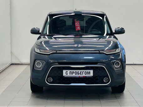 Kia Soul III