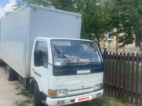 1991 Nissan Atlas, белый, 1200000 рублей, вид 1