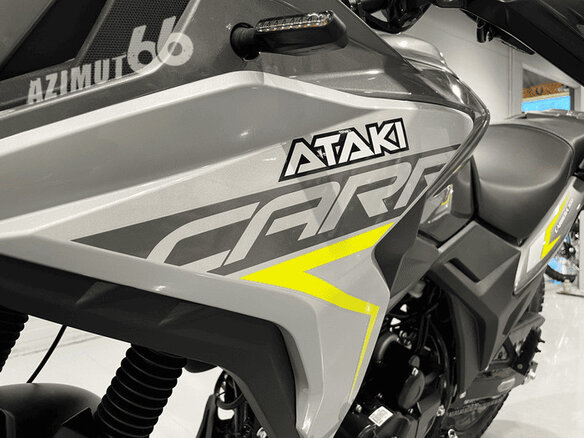 2025 Ataki Carrera, серый, 199990 рублей - вид 11