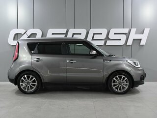 2017 Kia Soul II Рестайлинг, серый, 1389000 рублей, вид 5