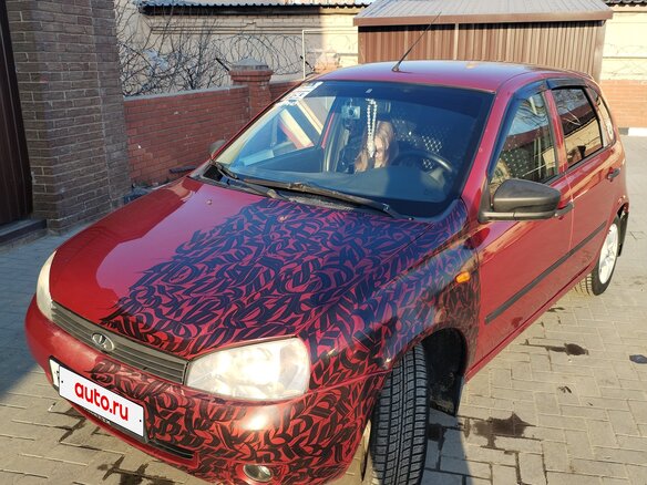 2011 Lada (ВАЗ) Kalina I, красный, 360000 рублей - вид 1