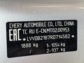 2024 Chery Tiggo 7 Pro Max I, серебристый, 1880000 рублей - вид 9
