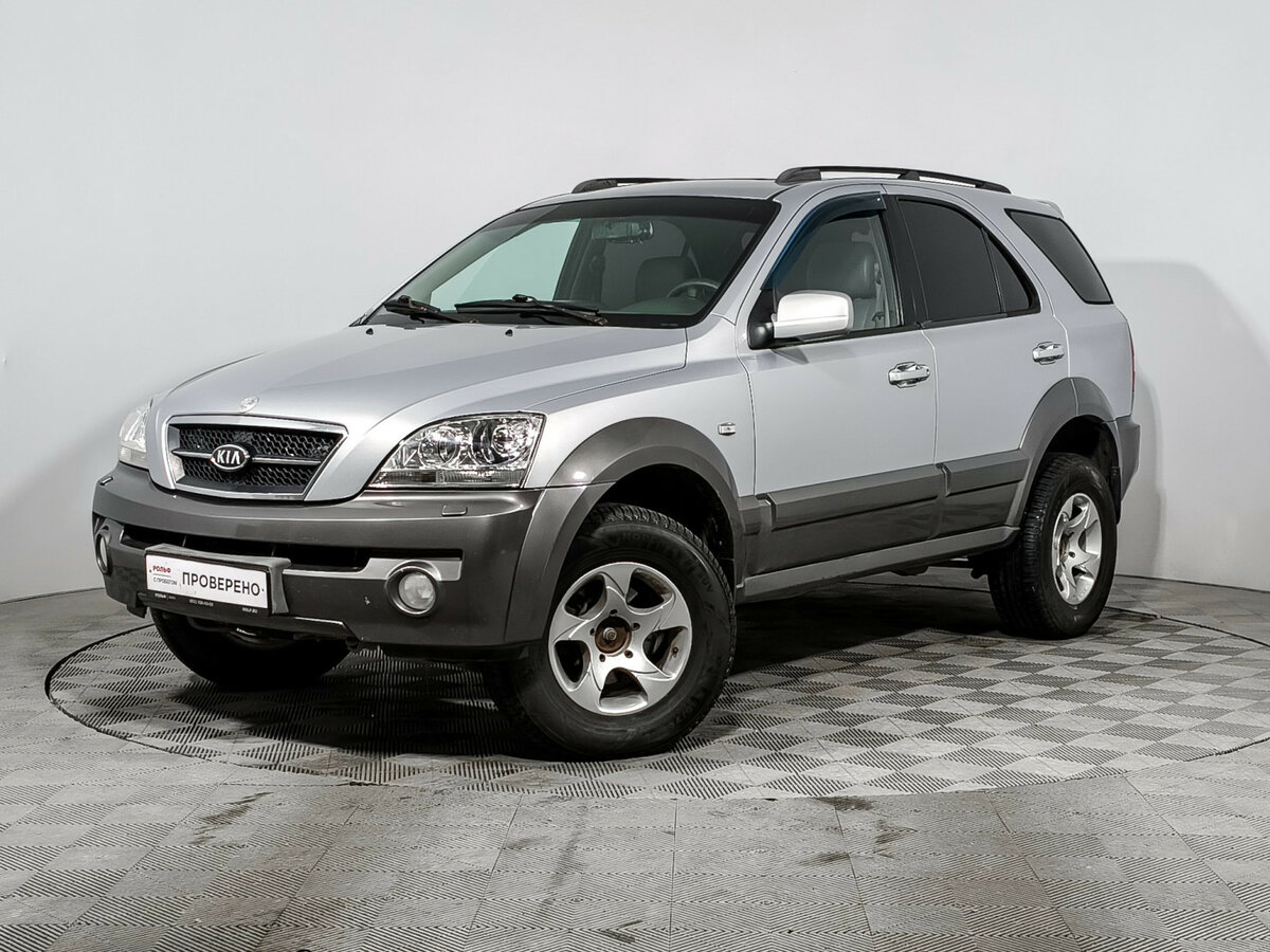 Открыть фотографии: Kia Sorento I