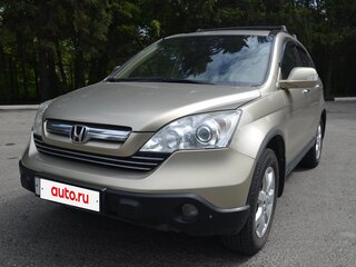 2007 Honda CR-V III, бежевый, 1270000 рублей, вид 1