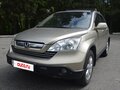 2007 Honda CR-V III, бежевый