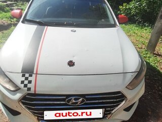 2017 Hyundai Solaris II, белый, 526300 рублей, вид 1