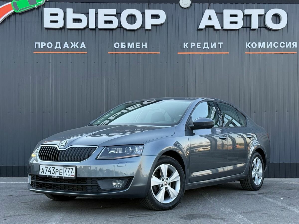 Открыть фотографии: Skoda Octavia III (A7)