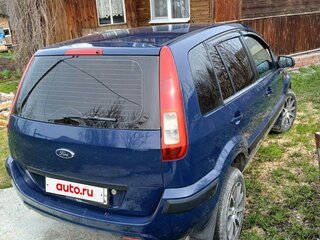2006 Ford Fusion I Рестайлинг, синий, 420000 рублей, вид 4