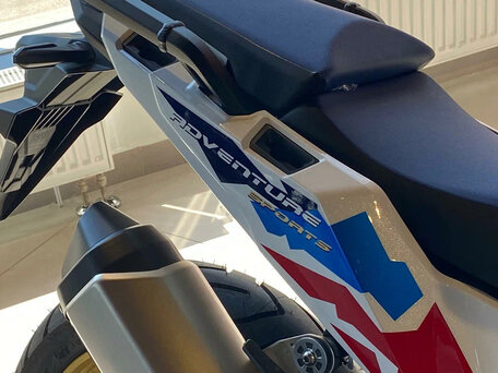 2024 Honda CRF 1100L Africa Twin, белый, 2950000 рублей, вид 5