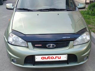 2010 Lada (ВАЗ) Kalina Sport I, зелёный, 380000 рублей, вид 2