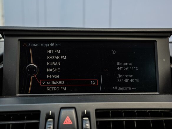 2009 BMW Z4 35i II (E89), белый - вид 17