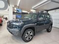 2026 Lada (ВАЗ) Niva Travel I Рестайлинг, зелёный, 1717000 рублей - вид 4