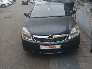 2008 Opel Vectra C Рестайлинг, серый, 500000 рублей, вид 1