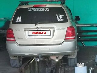 2001 Toyota Highlander I (XU20), золотистый, 1200000 рублей, вид 3