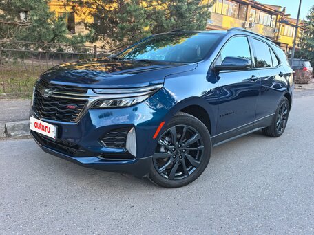2022 Chevrolet Equinox III Рестайлинг, синий, 2790000 рублей, вид 3