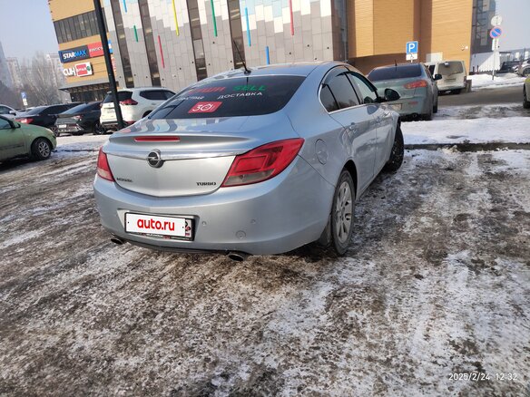 2013 Opel Insignia I, голубой, 1200000 рублей - вид 2
