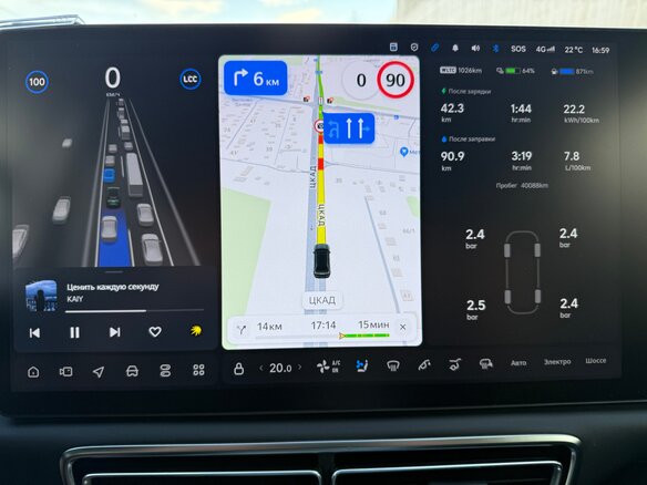 2024 Li Auto (Lixiang) L7 52.3 kWh I Рестайлинг, зелёный, 7100000 рублей - вид 11