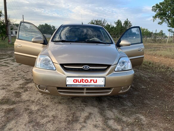 2004 Kia Rio I Рестайлинг, бежевый, 355000 рублей