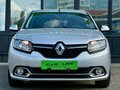 2016 Renault Logan II, серебристый, 675000 рублей - вид 4