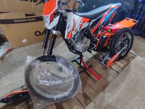 2023 Kayo K1 250 MX, белый, 380000 рублей